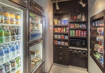 Hotel Courtyard By Marriott Boston 3*