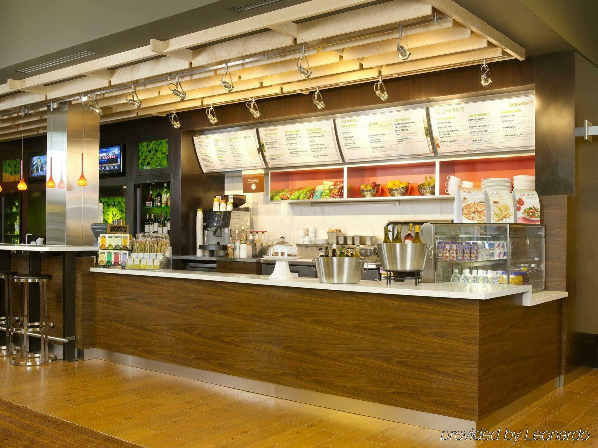Hotel Courtyard By Marriott Boston Brookline